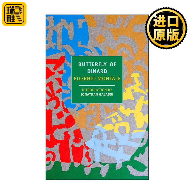 英文原版 Butterfly of Dinard New York Review Classics 迪纳尔的蝴蝶 生活之恶作者埃乌杰尼奥·蒙塔莱 英文版进口英语原版书籍