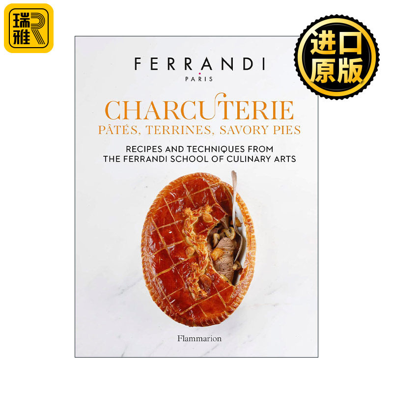 Charcuterie 熟食店 费朗迪烹饪艺术学院的食谱和技巧 Ferrandi Paris 精装
