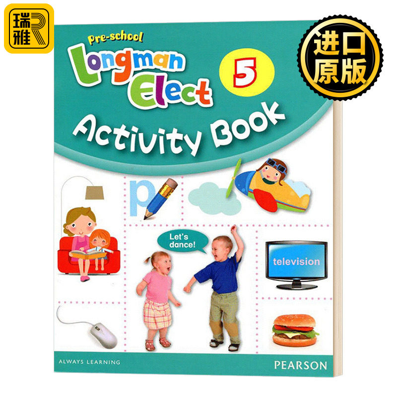 Pre-school Longman Elect Talking 5 培生朗文幼儿教材5活动资源手册 3-6岁英语教材