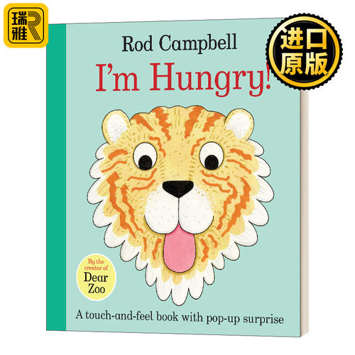 英文原版绘本 I'm Hungry 我饿了 英文版 Rod Campbell 纯全英文版正版原著进口英语书籍