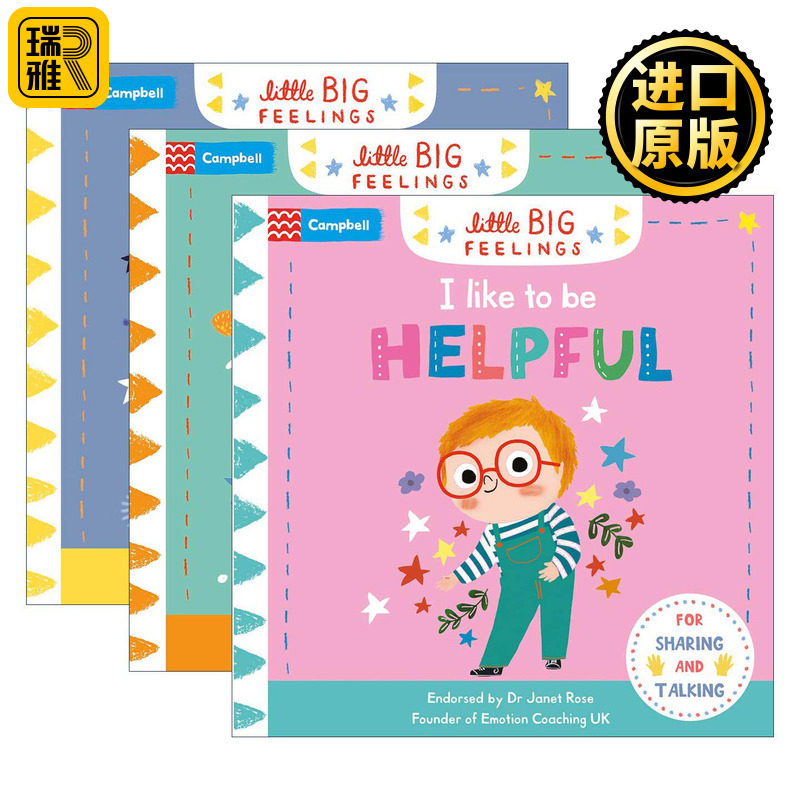 英文原版 Little Big Feelings系列3册 有时候我很担心/当我开心的时候/我喜欢帮助别人 幼儿情绪绘本 英文版 进口英语原版书籍