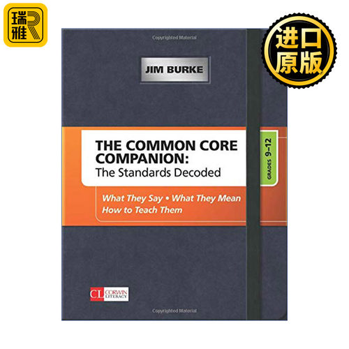 The Common Core Companion: The Standards Decoded, Grades 9-12 共同核心标准 教学标准解读指南 9-12年级阶段