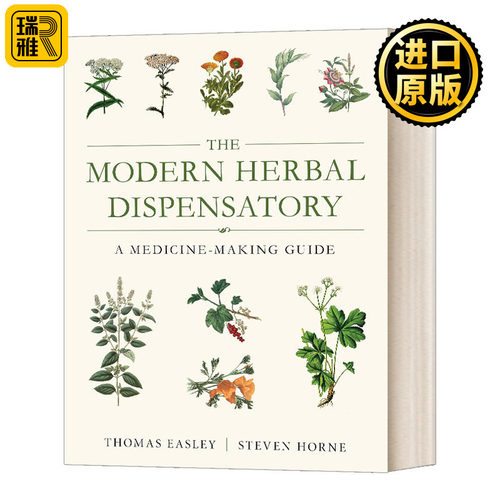 现代草药典全彩指南英文原版