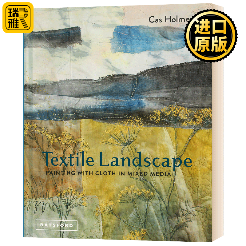 纺织风景 混合媒体中的布画 Textile Landscape Cas Holmes