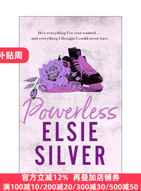 Powerless 无力 浪漫爱情小说 Chestnut Springs系列3