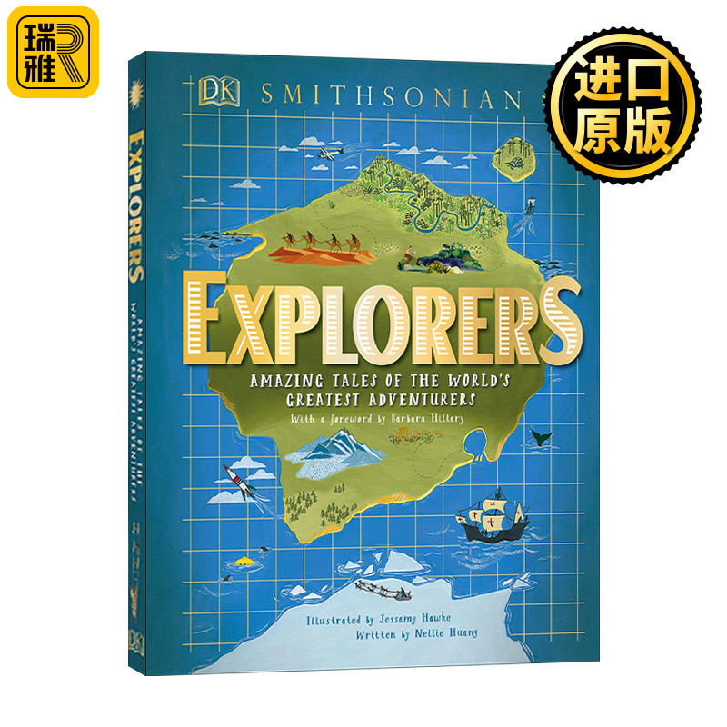 Explorers 探险家: 伟大冒险家的惊奇故事 精装 英文原版儿童绘本