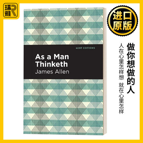 做你想做的人英文原版
