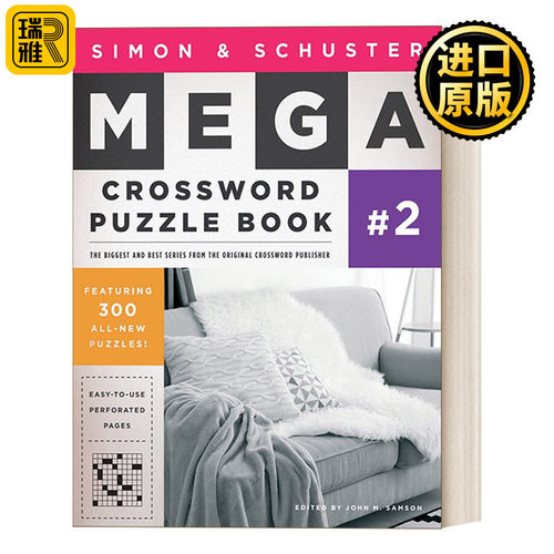 Simon & Schuster Mega Crossword Puzzle Book #2 西蒙与舒斯特超级纵横字谜书2