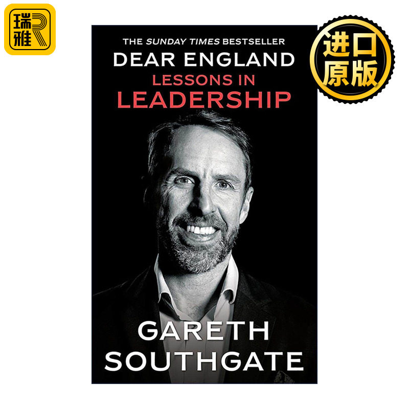 英文原版 Dear England 亲爱的英格兰 领导力课程 英格兰足球国家队主教练 加雷斯·索斯盖特 英文版 进口英语原版书籍