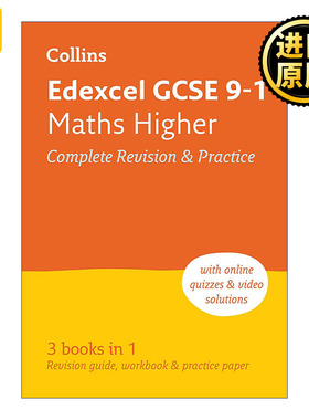 英文原版 Collins Edexcel GCSE 9-1 Maths Higher Complete Revision and Practice 柯林斯英国爱德思GCSE考试数学进阶完整复习与