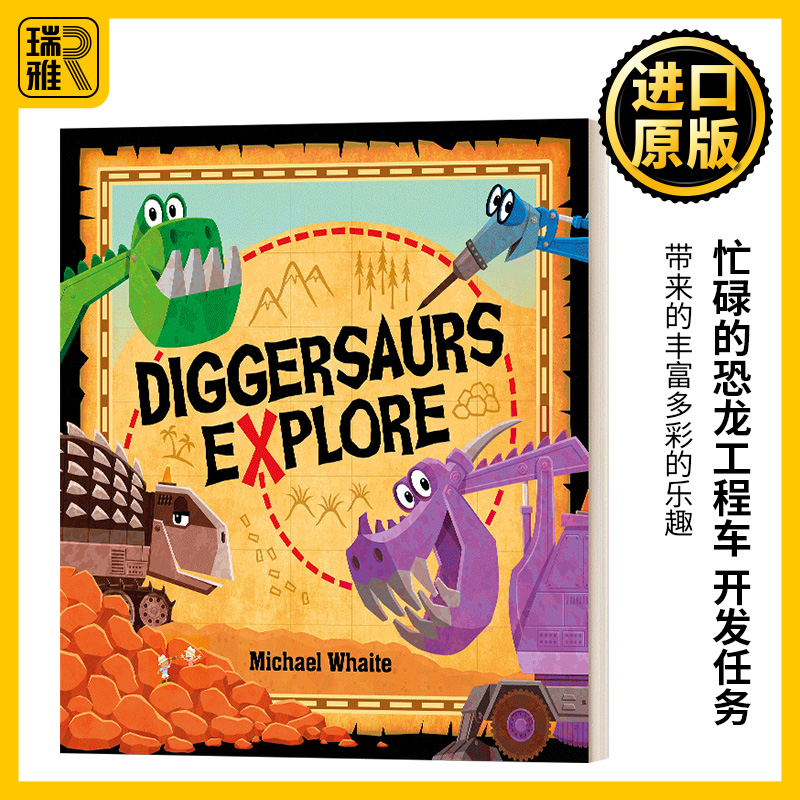 Diggersaurs Explore 忙碌的恐龙工程车 开发任务 英文原版儿童绘本