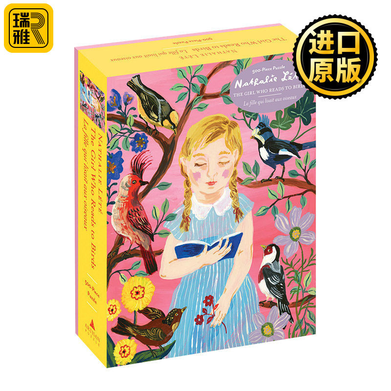 给小鸟读书的女孩 500片拼图 英文原版 Nathalie Lété the Girl Who Reads to Birds 500-Piece Puzzle 英文版 进口英语书籍