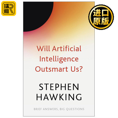 Will Artificial Intelligence Outsmart Us? 人工智能会比我们聪明吗？