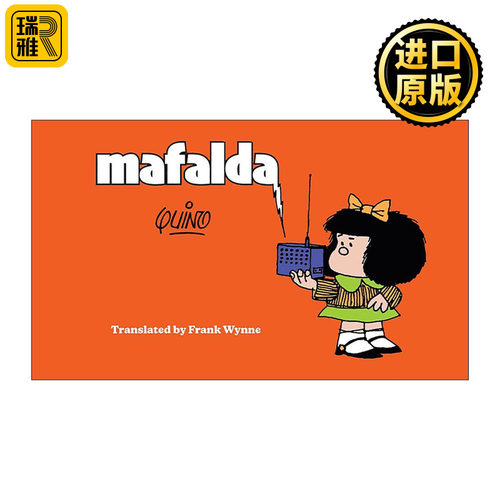 英文原版 Mafalda Book One Mafalda and Friends 玛法达 儿童经典漫画 阿根廷连环画大师季诺 精装 英文版 进口英语原版书籍