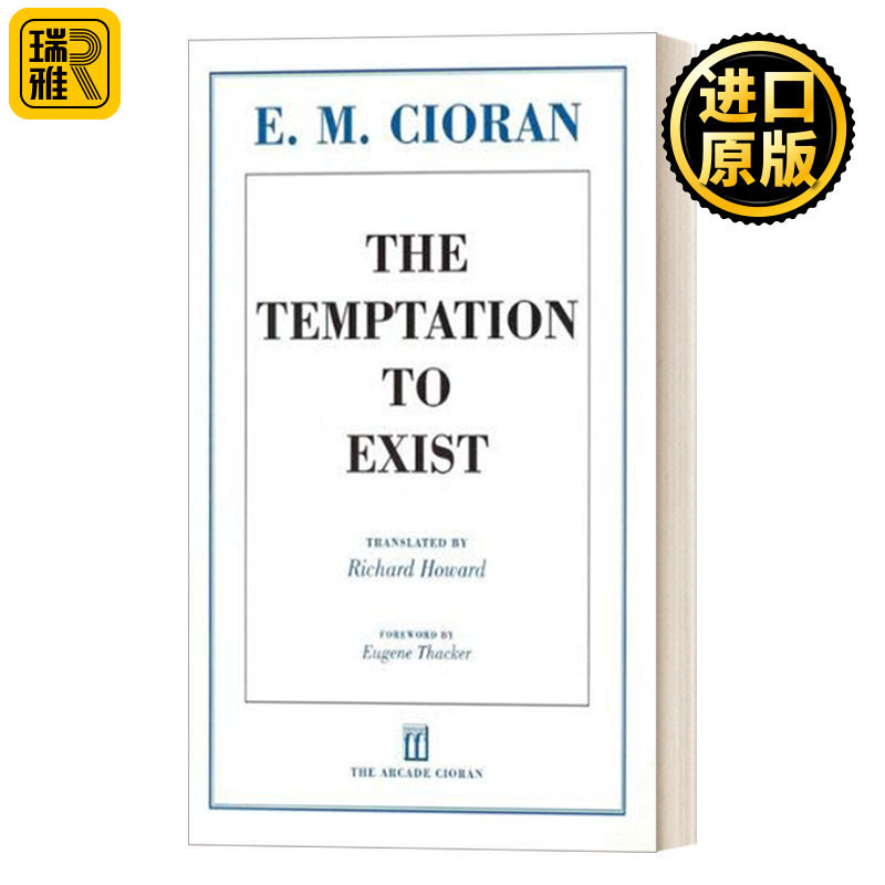 英文原版存在之诱惑英文版