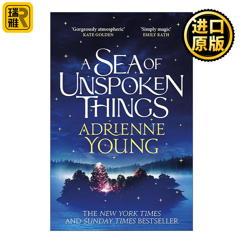 英文原版 A Sea of Unspoken Things 无言之海 红木林深处的秘密 奇幻悬疑小说 双胞胎感应 英文版 进口英语原版书籍