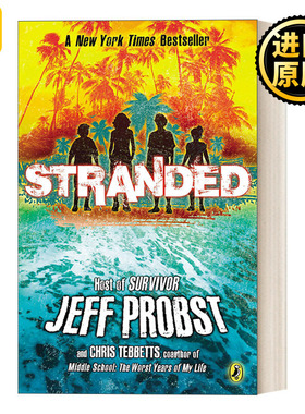 Stranded 01: Stranded 搁浅系列01：搁浅 儿童动作冒险小说 Jeff Probst