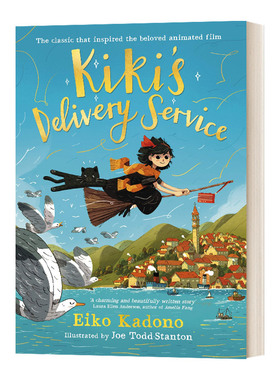 魔女宅急便 英文原版 Kiki's Delivery Service 宫崎骏电影同名 英文版 Eiko Kadono 进口英语原版书籍