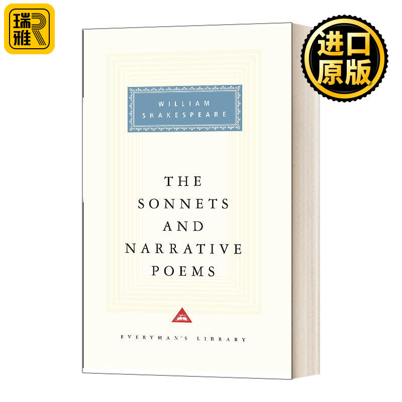 The Sonnets and Narrative Poems 莎士比亚十四行诗和叙事诗 人人图书馆精装收藏版 英文原版进口书籍