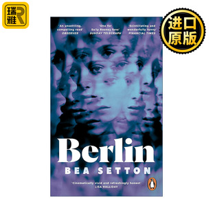Berlin 柏林生活 Bea Setton女性成长小说