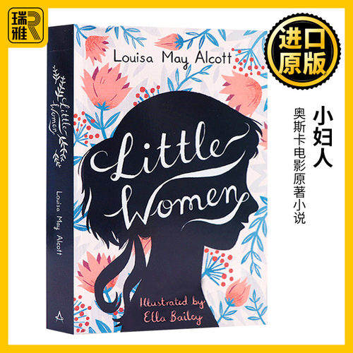 小妇人英文原版小说文学名著