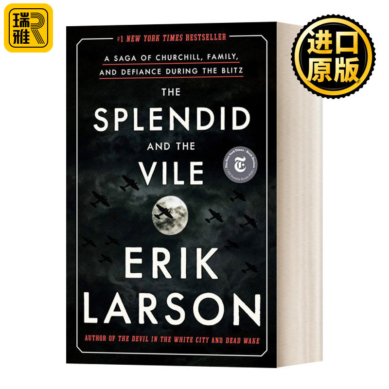 The Splendid and the Vile 辉煌与邪恶：闪电战期间的丘吉尔家庭和反抗 精装