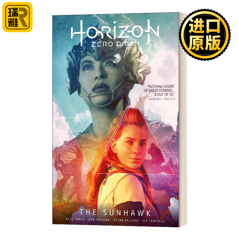 Horizon Zero Dawn 地平线 零之曙光 漫画卷1 Anne Toole 书籍/杂志/报纸 漫画类原版书 原图主图