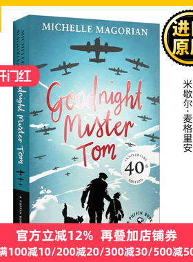 Goodnight Mister Tom 晚安汤姆先生 英文原版小说 儿童文学 卫报儿童小说奖 米歇尔·麦格里安Michelle Magorian 进口英语书籍