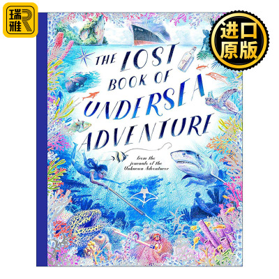 英文原版 The Lost Book of Undersea Adventure 无名探险家 海底冒险之失落手记 手稿复刻 儿童冒险故事精装 口英语原版书籍