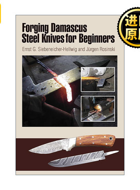 Forging Damascus Steel Knives for Beginners