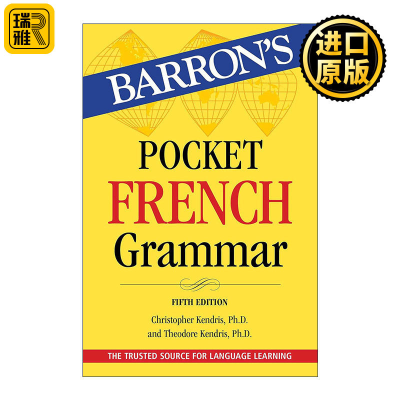 Pocket French Grammar 巴朗口袋法语语法书 第5版