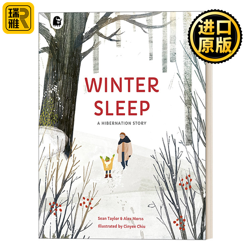 Winter Sleep 冬眠 大自然的冬天故事 台湾插画师Cinyee Chiu