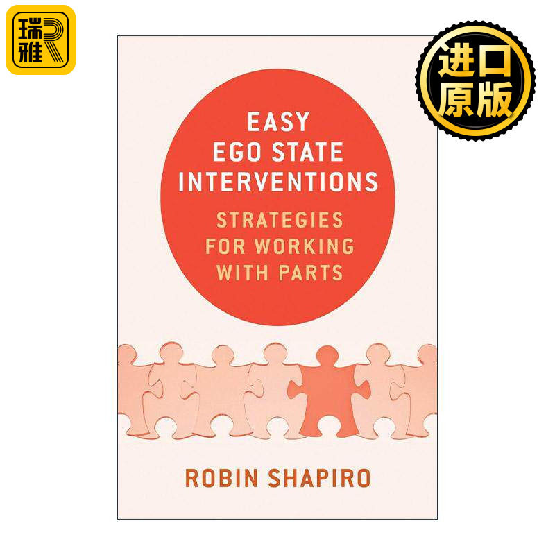 英文原版 Easy Ego State Interventions 简单的自我状态干预技巧指南 心理治疗 Robin Shapiro 精装 英文版 进口英语原版书籍