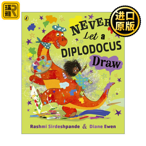 Never Let a Diplodocus Draw 不要让梁龙看书
