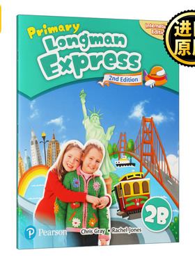 Primary Longman Express 2B 朗文PLE小学英语二年级下册  主课本