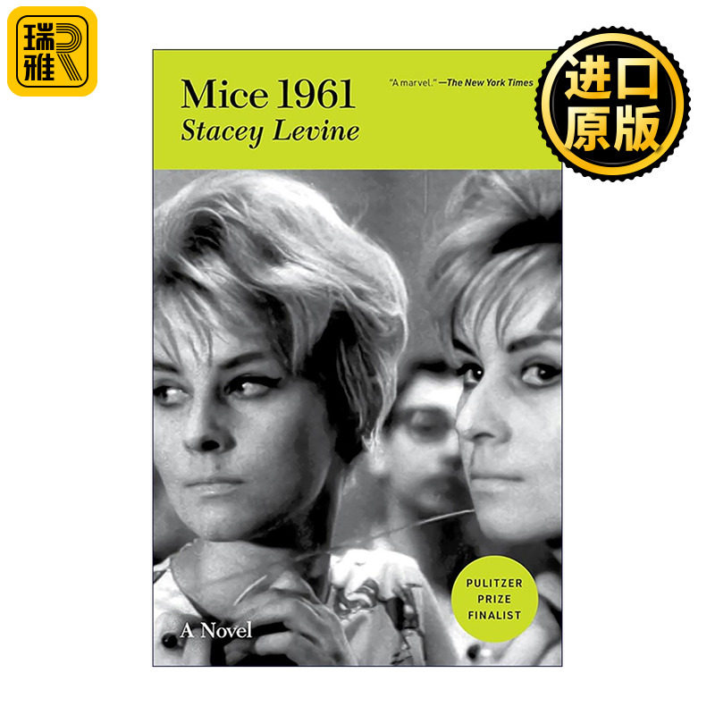 英文原版 Mice 1961 迈阿密1961 鼠妹 2025年普利策小说奖决选 2025年美国图书奖 英文版 进口英语原版书籍