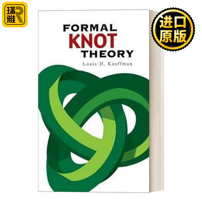 Formal Knot Theory 形式结理论 Dover数学丛