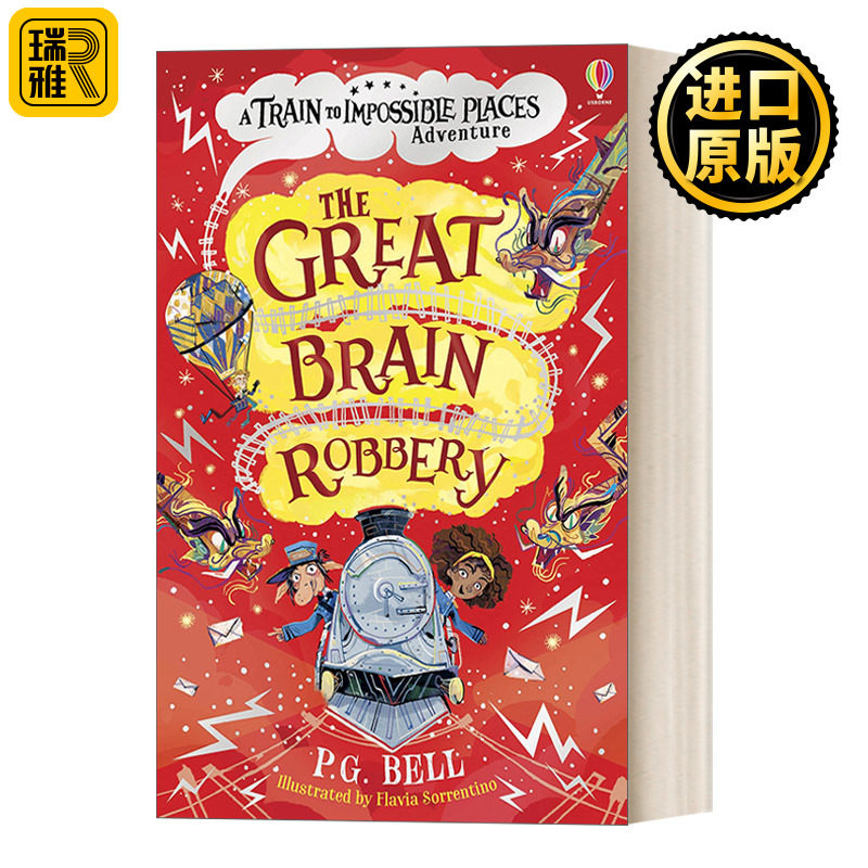 The Great Brain Robbery 开往不可能的地方的列车2 脑力大劫案 儿童动作冒险小说