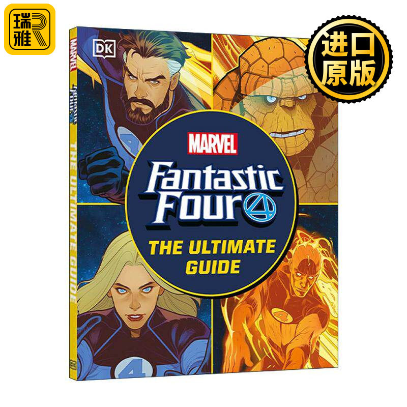 英文原版 Fantastic Four The Ultimate Guide New Edition 漫威神奇四侠 终极指南新版精装 英文版 进口英语原版书籍