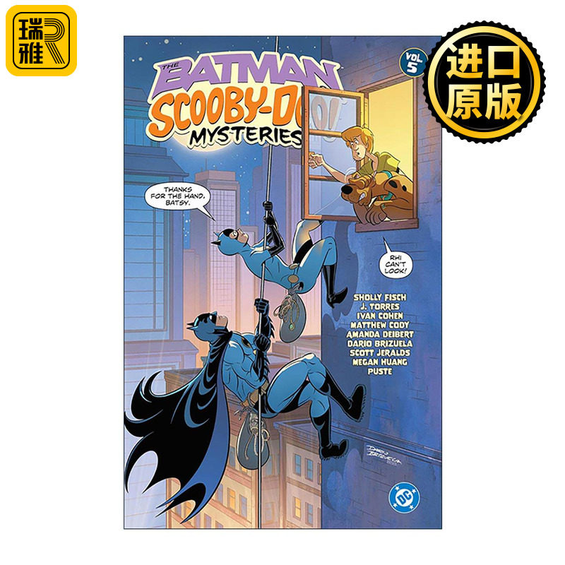 英文原版 The Batman & Scooby-Doo Mysteries Vol.5 蝙蝠侠与史酷比狗之谜 卷五 儿童DC漫画 英文版 进口英语原版书籍