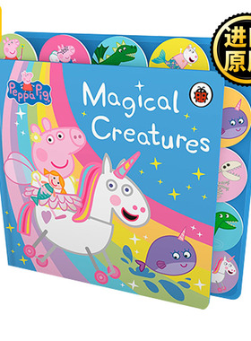 英文原版 Peppa Pig: Magical Creatures Tabbed Board Book