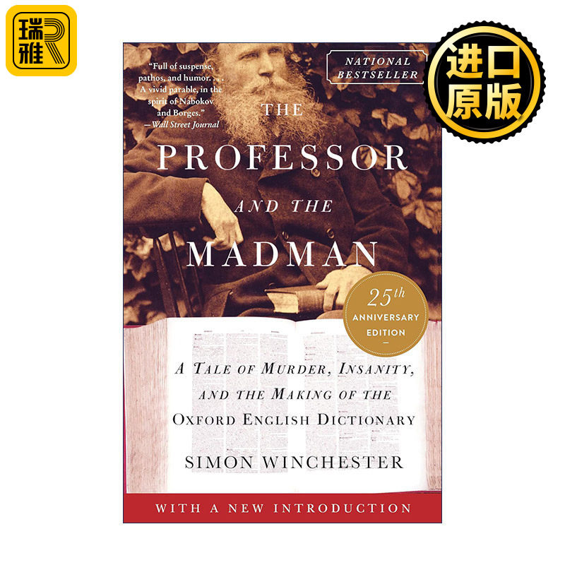 The Professor and the Madman 教授与疯子 牛津英语词典诞生记 25周年版 西蒙温彻斯特