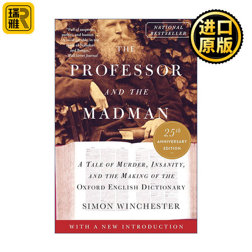 The Professor and the Madman 教授与疯子 牛津英语词典诞生记 25周年版 西蒙温彻斯特