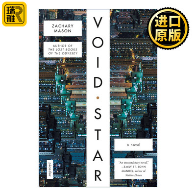 Void Star 空虚星球 科幻小说