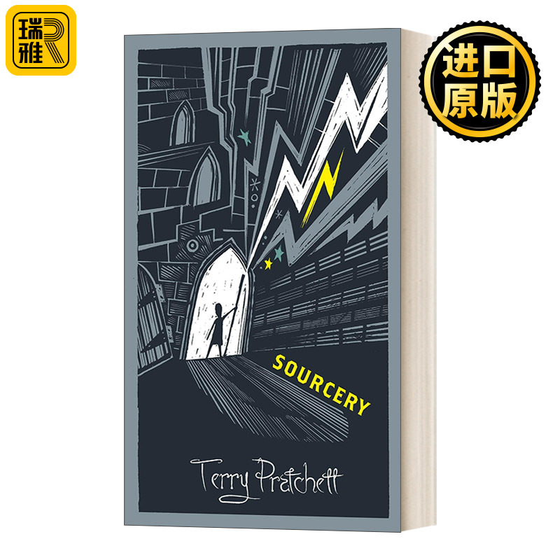 Sourcery 碟形世界5 大法 精装 英文原版
