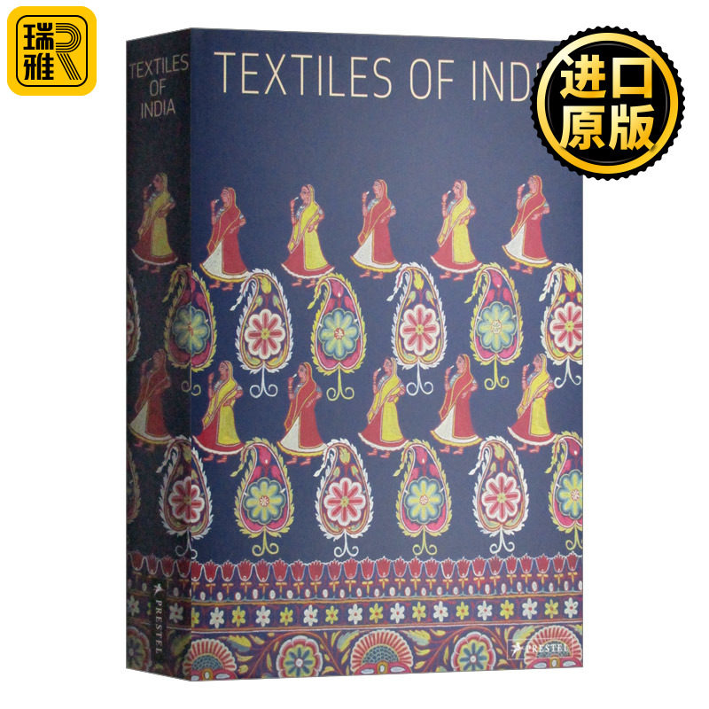 Textiles of India 印度纺织品 精装 英文原版