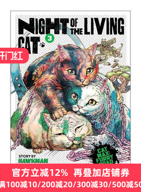 英文原版 Night of Living Cat 3 活猫之夜3 科幻恐怖漫画 Hawkman 英文版 进口英语原版书籍