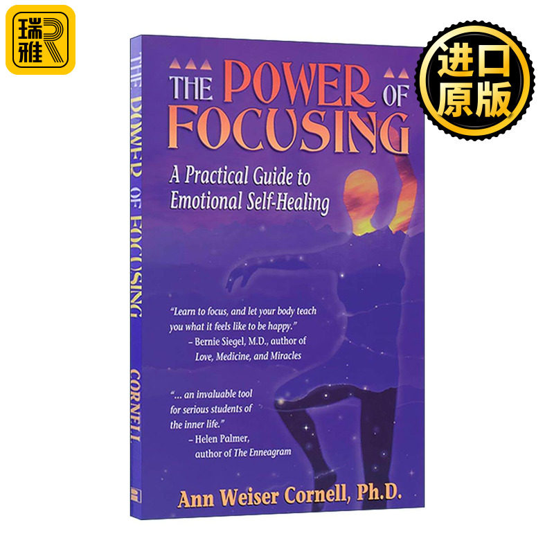 英文原版 The Power of Focusing 聚焦的力量 情绪管理心理调节指南 荣格心理学 Ann Weiser Cornel 英文版 进口英语原版书籍