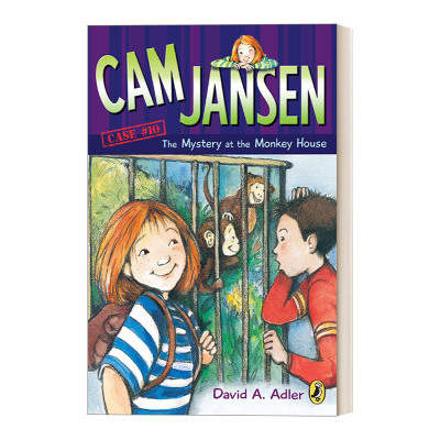 Cam Jansen: the Mystery of the Monkey House #10 简森侦探故事10