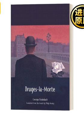Bruges-la-Morte 亡妻 死寂之城布鲁日 我的天才女友提及目 19世纪末比利时法语文学象征派代表作